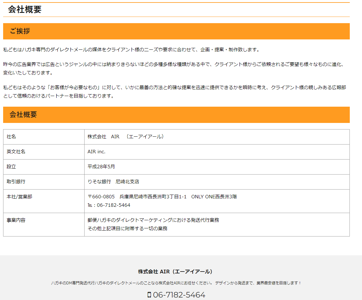 プロップトレーダー04