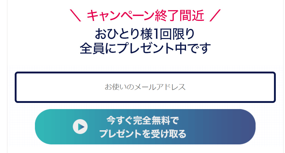 プロップトレーダー05