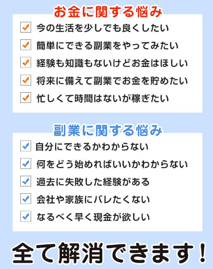 FiveBringer（ファイブブリンガー）03