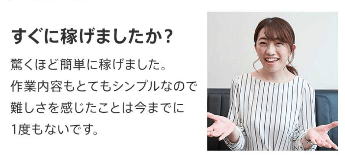 Nows（ナウズ）3