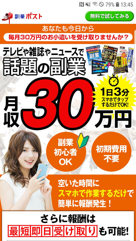 Nows（ナウズ）7