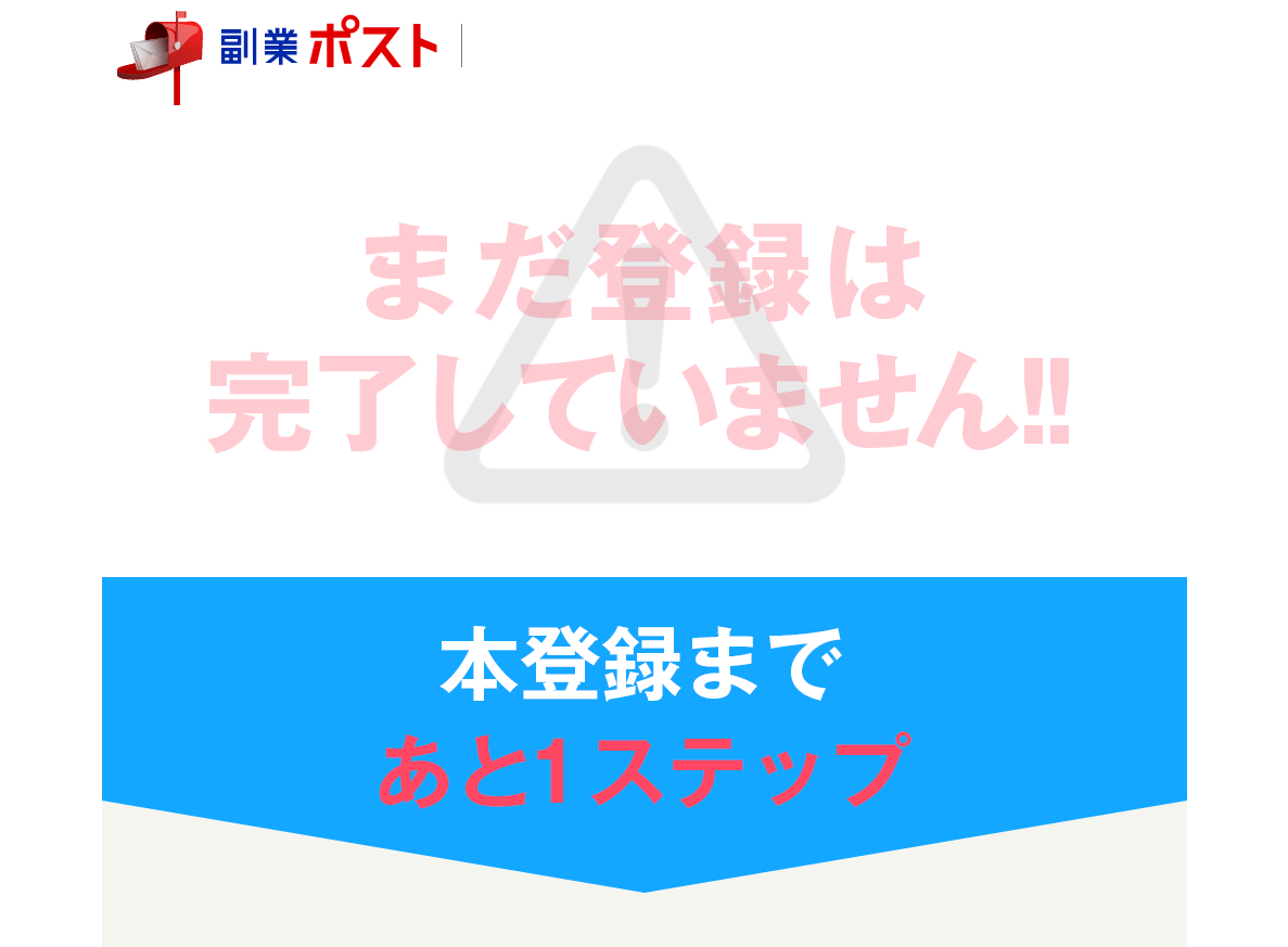 Nows（ナウズ）9