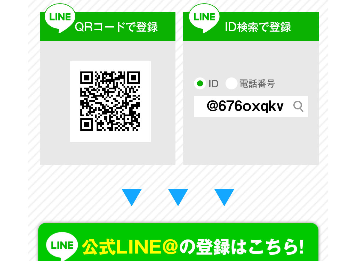 Nows（ナウズ）11