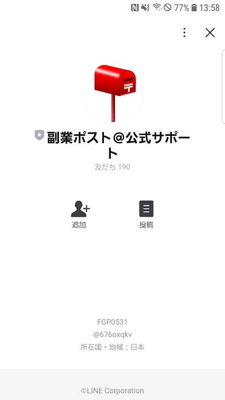 Nows（ナウズ）12