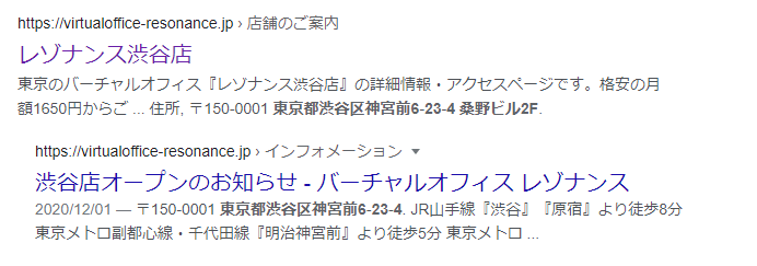 ラッシュ（RUSH）02-2