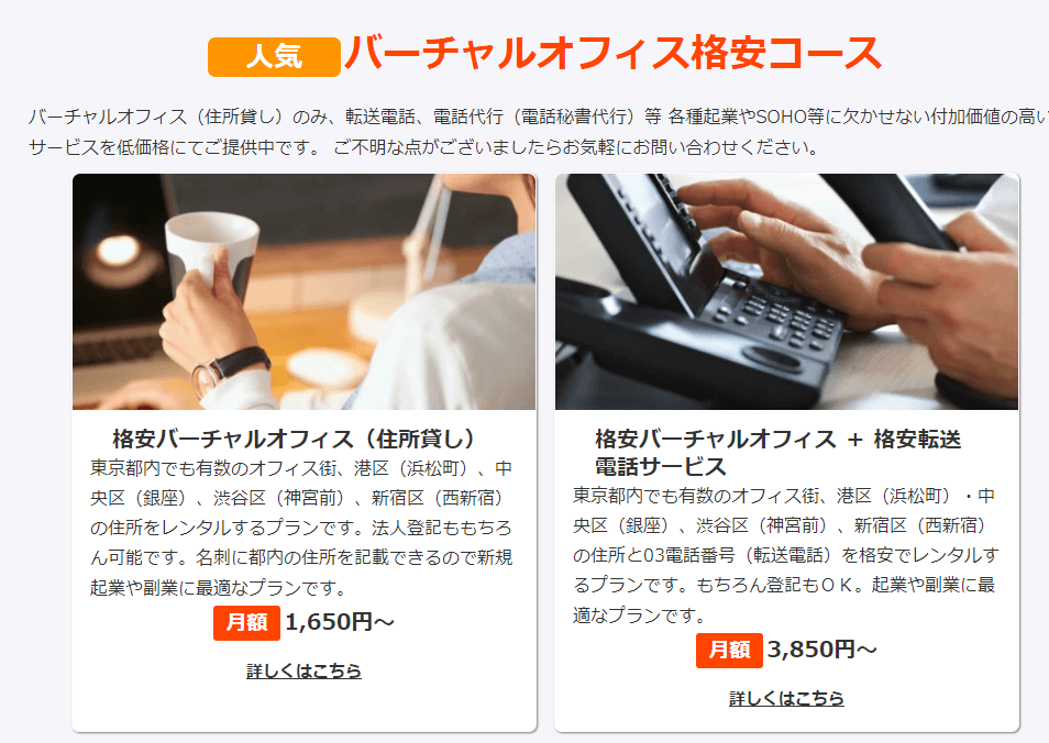 ラッシュ（RUSH）03