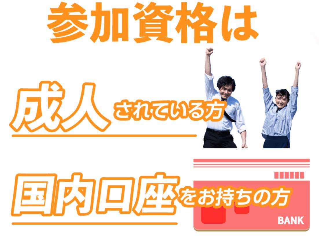 SMART TAP-03