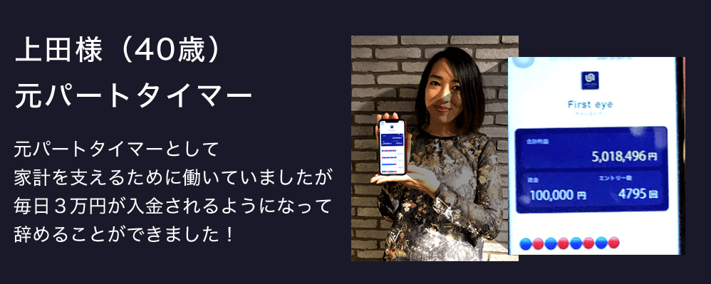 UNION(ユニオン)03