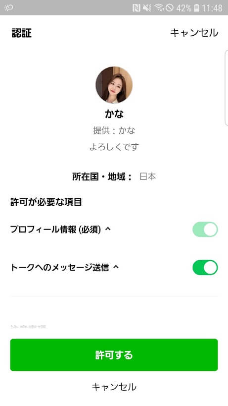 ＠副業ガイド05