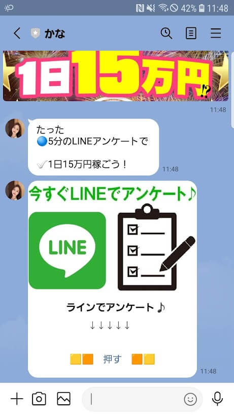 ＠副業ガイド07