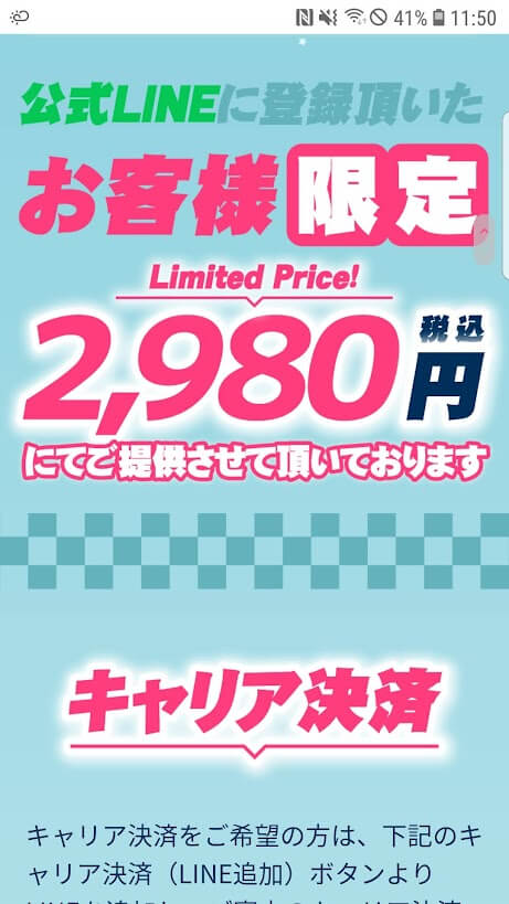 ＠副業ガイド09