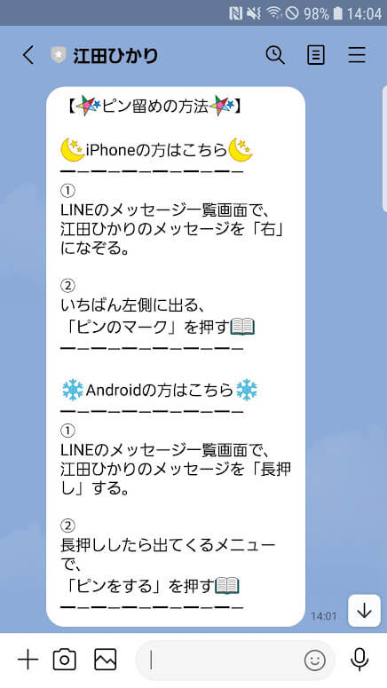 ハイエンドウェーブ09