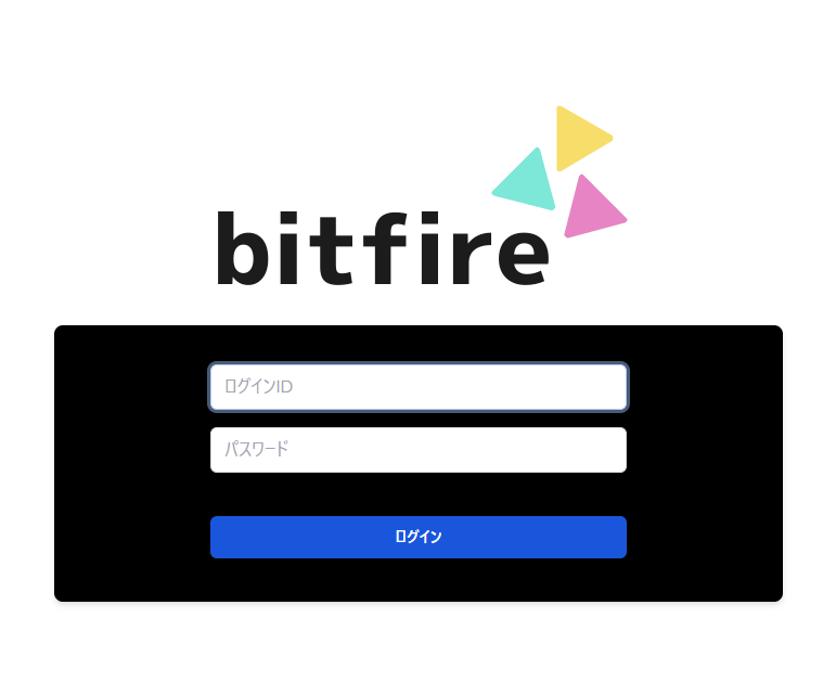 ハイエンドウェーブ14