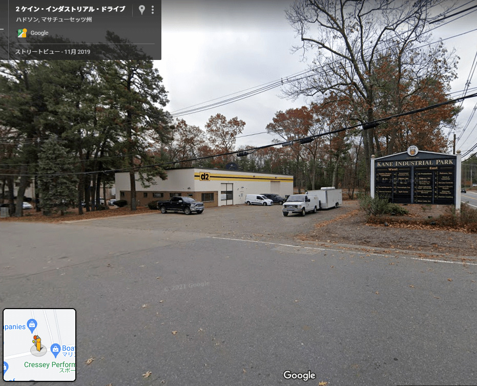 ハイエンドウェーブ17