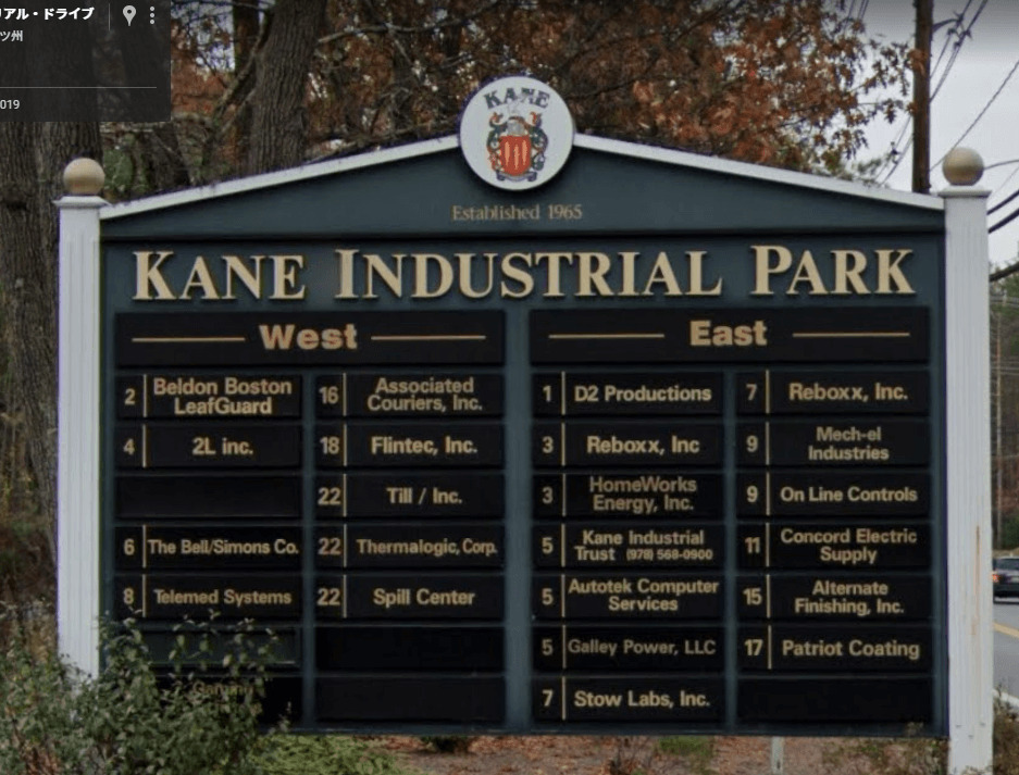 ハイエンドウェーブ18