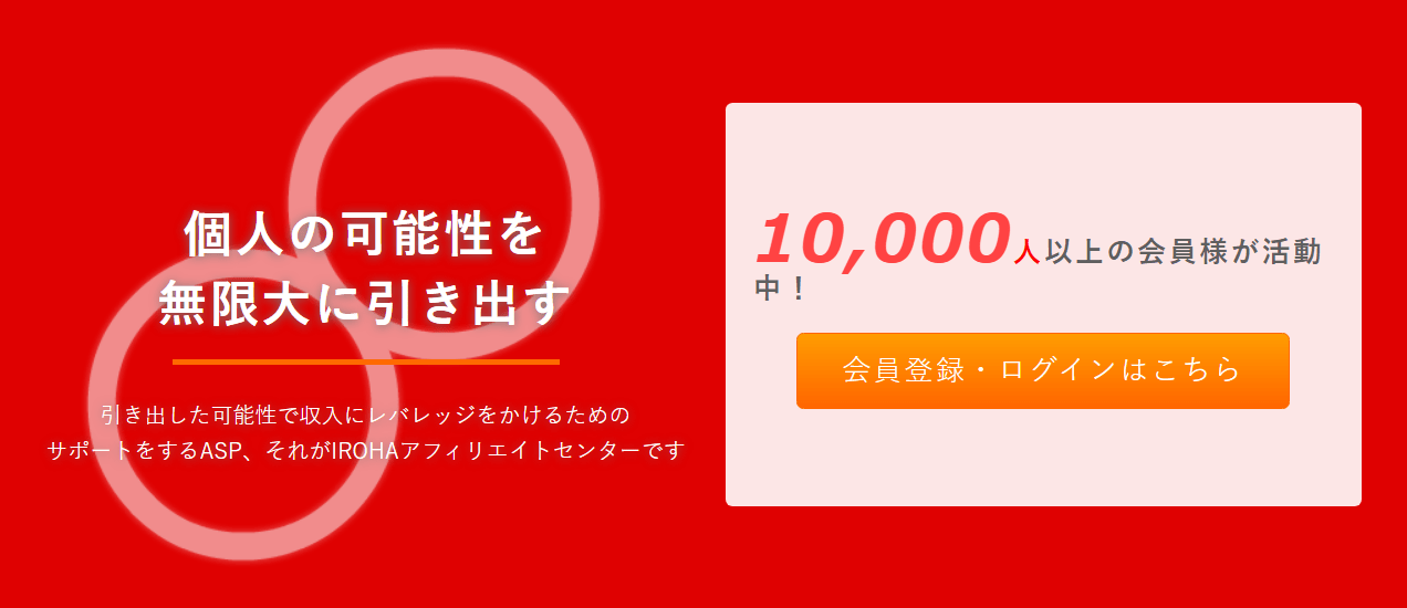 KUMA no KAWA Project-03