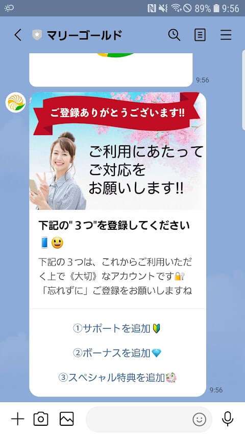 マリーゴールド04
