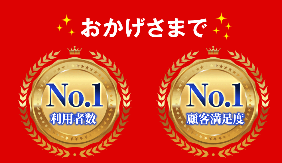 パプリカ８-02