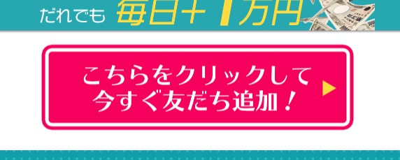 スマートＡＩ-05