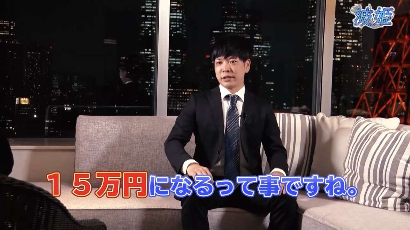 スマートＡＩ-10