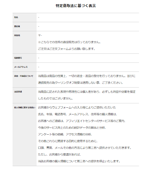 スマートＡＩ-13