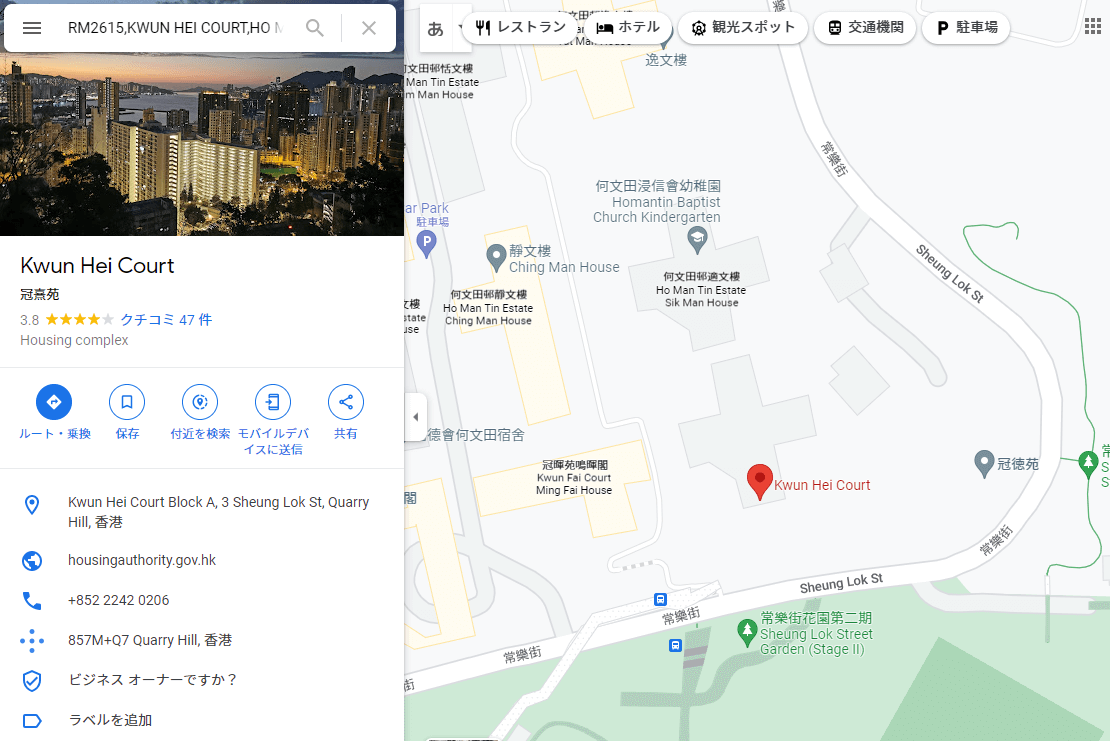 ダブルワーク05