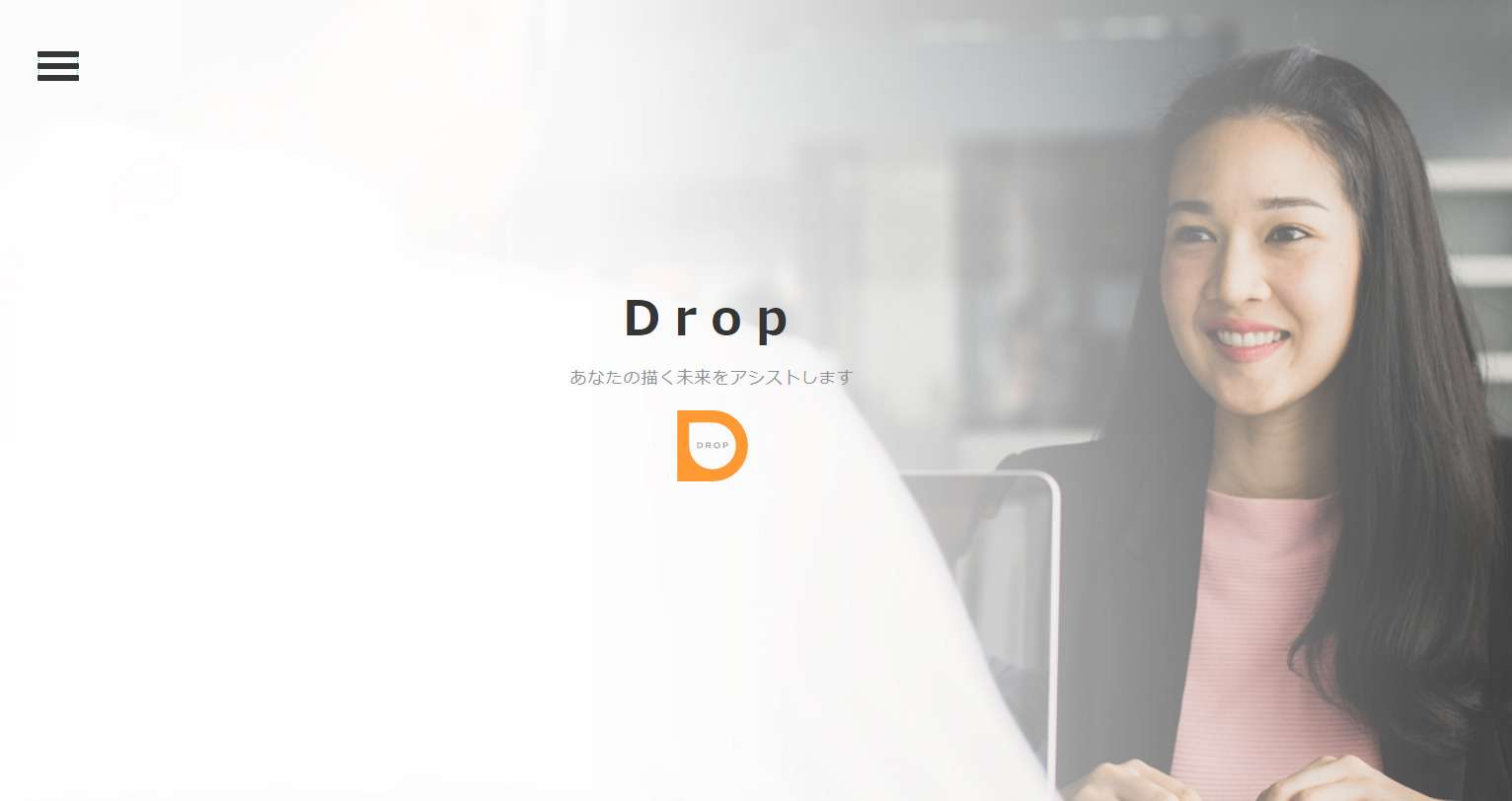 DROP16