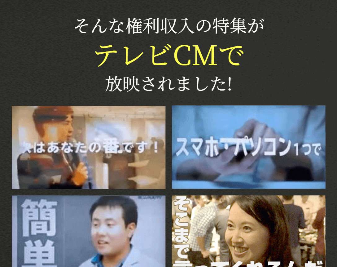 NEXT2