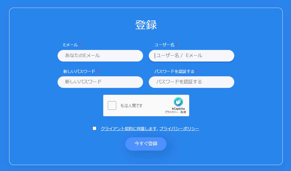 BIT2