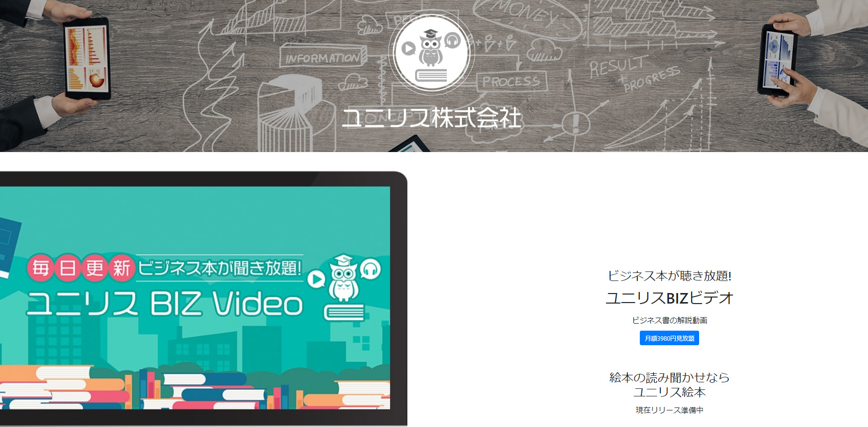 クリプトエンジェル13