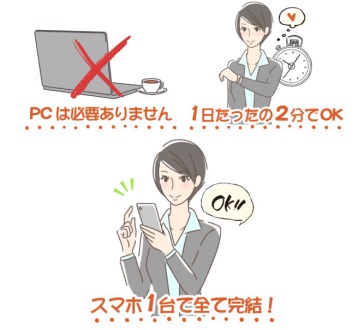 ハチプラ02