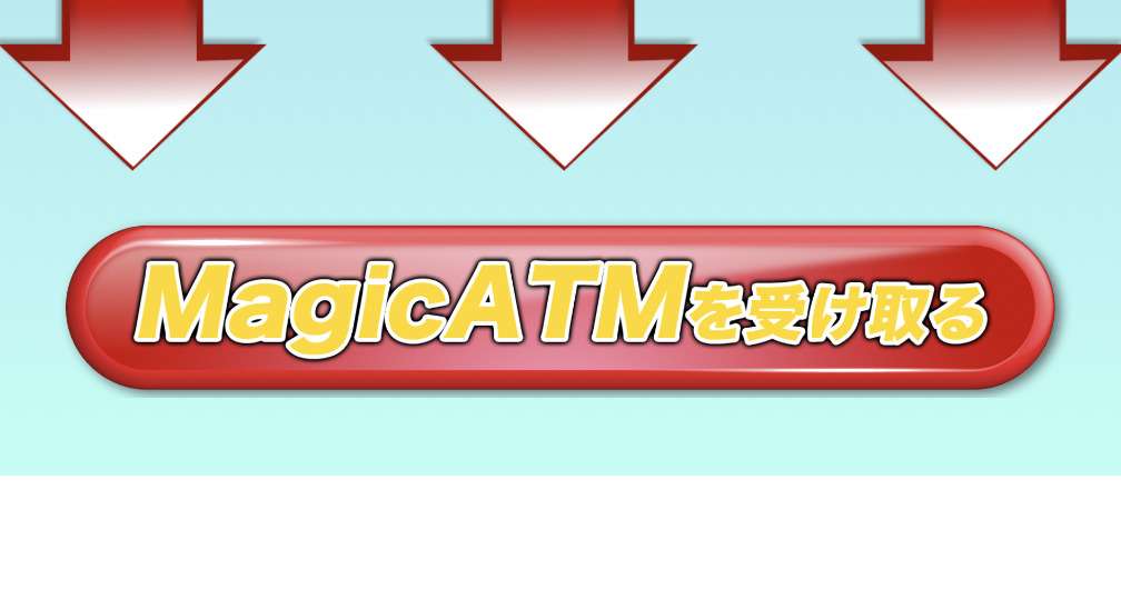 Magic-ATM2