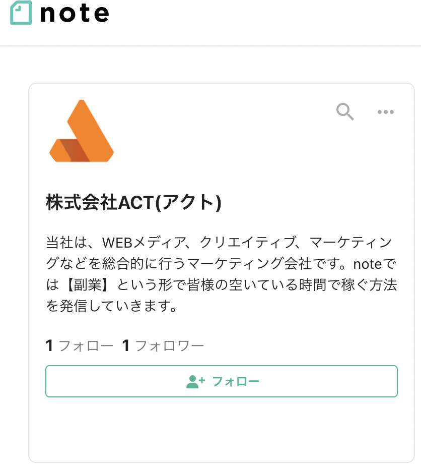 副業 AST