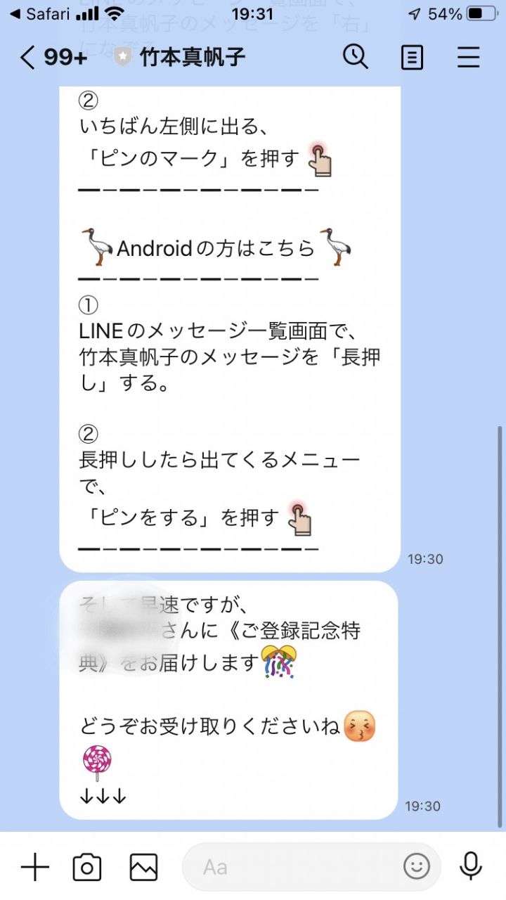MAXIM2